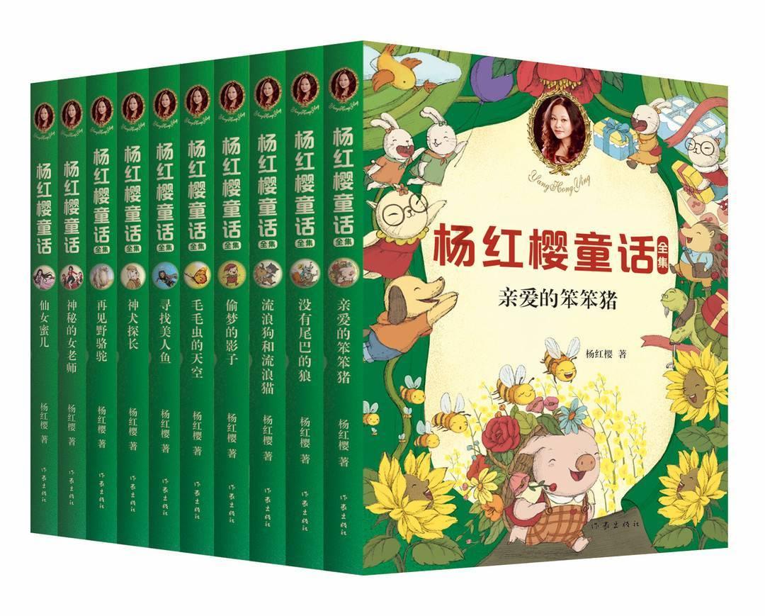 可爱小猫的发廊