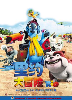 名流设计