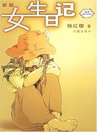 我市多部门开展校外培训及托管机构检查