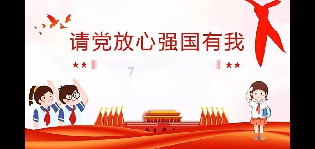 新动向!零售巨头与头部券商合作