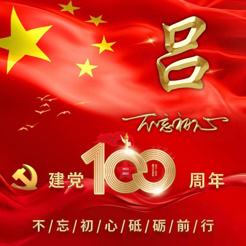 聪明机智问答-解答您的疑问为什么现在的孩子心理都这么脆弱啊?