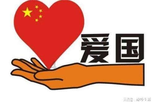 一起捕鱼吧