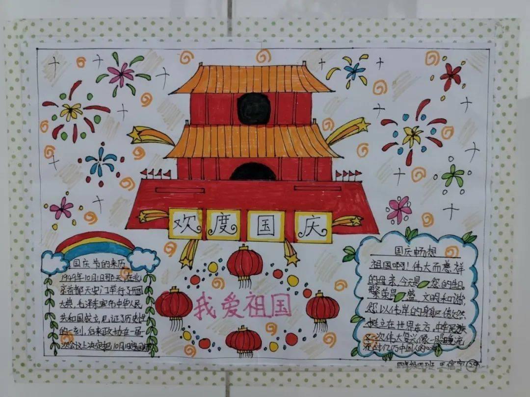 探索知识星球平台 | “手机版″的拼音是什么领域的专业分享