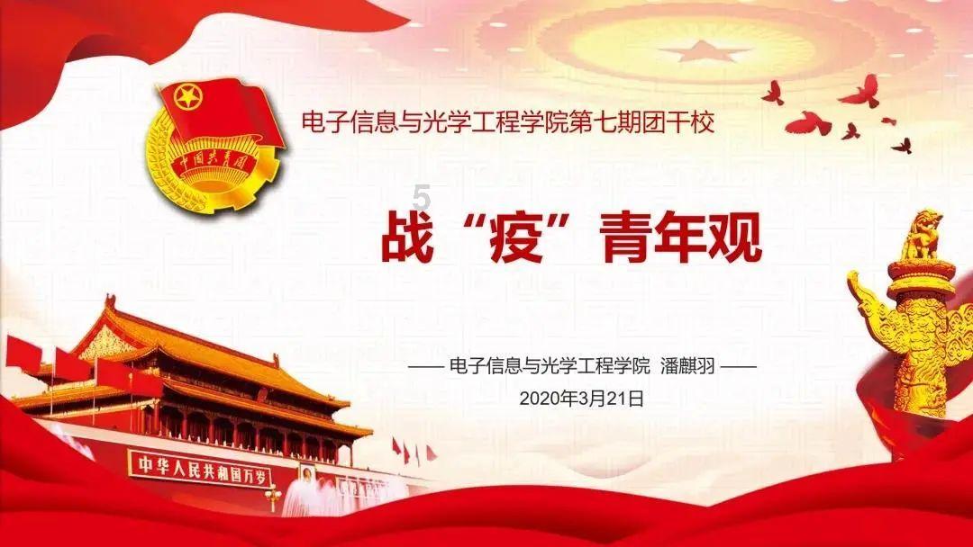 清洁燃料联盟：美国在2023年生产了40亿加仑的生物柴油