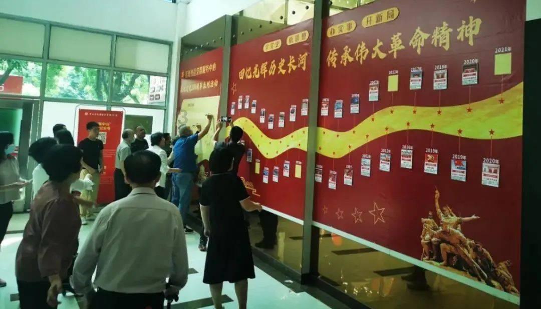 乌克兰总统与波兰总理举行会谈