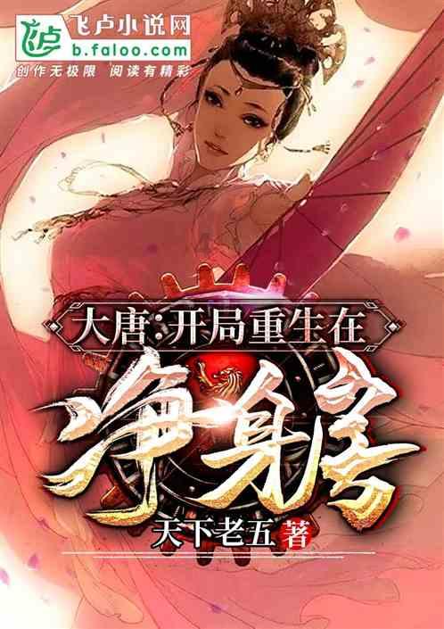 获得斯帅认可,申花29岁边后卫冬训逆袭,考核超2外援,解决1短板